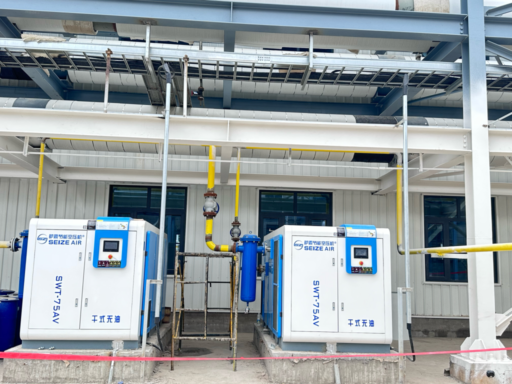 Seize Air Dry oil-free air compressor customer case photo