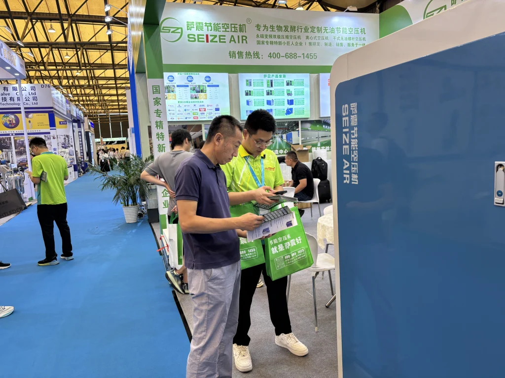 Los Compresores Sin Aceite y Eficientes de Seize Air Brillan en BIO-FERMENTATION TECH 2025