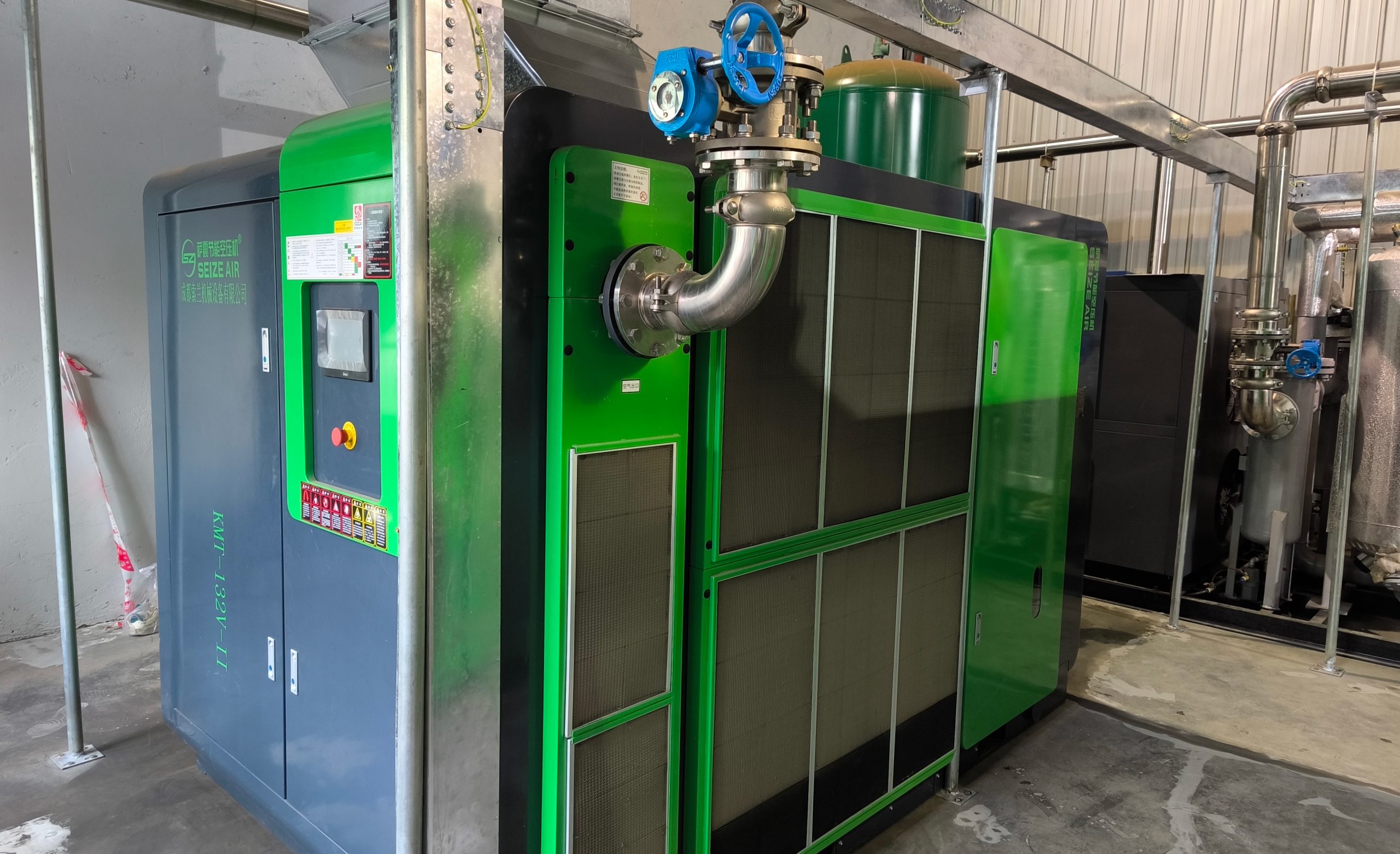 seize air energy-saving air compressor