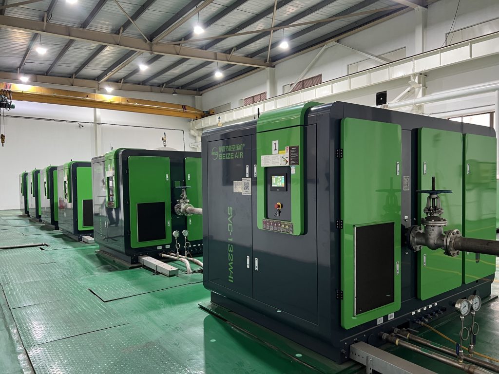 Seize Air Permanent Frequency Conversion Energy Saving Air Compressor Customer Cases