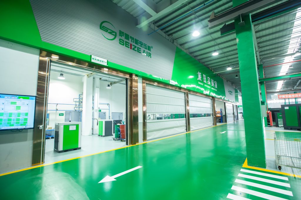 Seize Air Compressor Energy Efficiency Lab