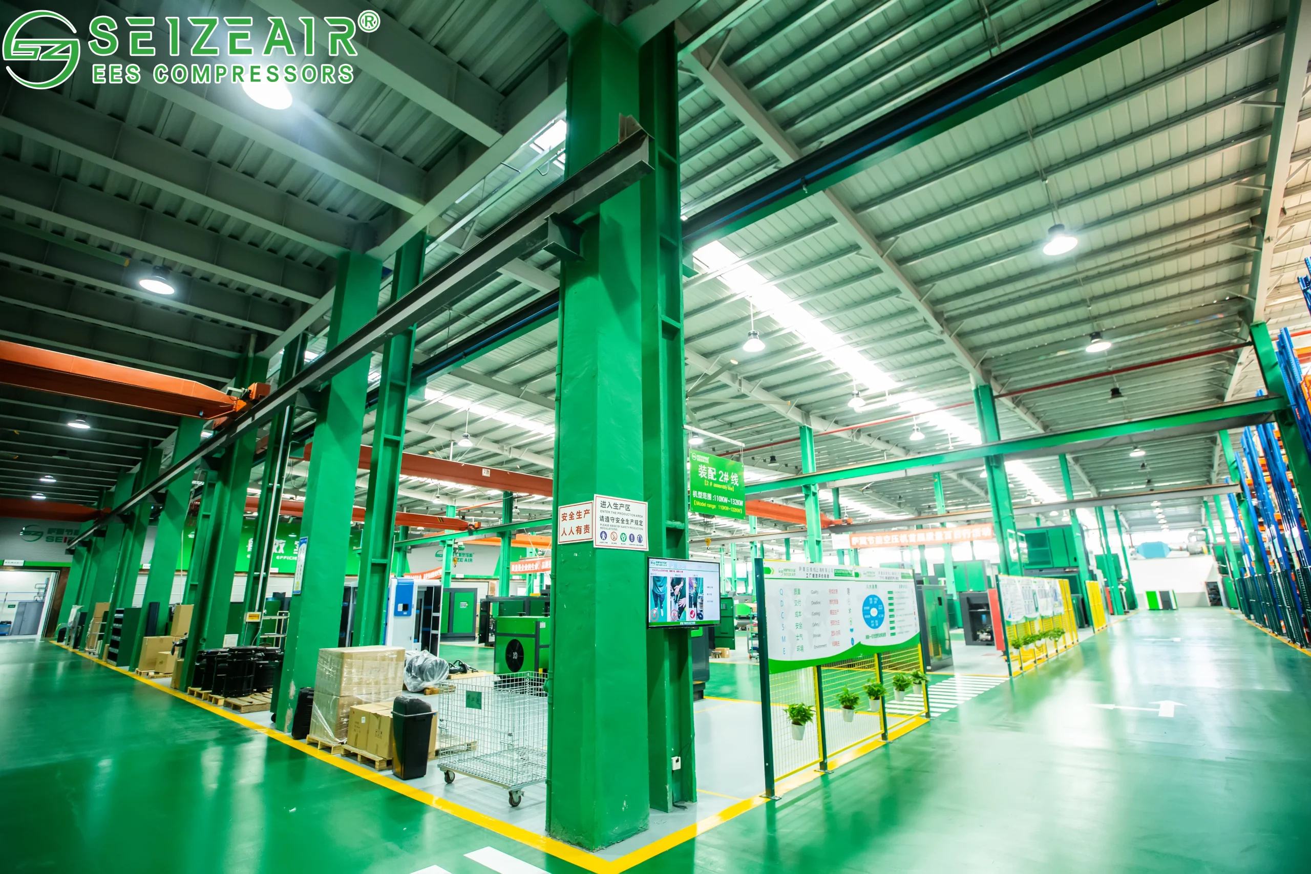 Seize Air brand logo and manufacturing facility showcasing advanced air compressor production