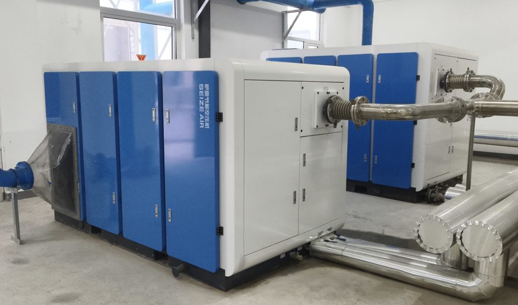 variable-speed-air-compressor-energy-saving-seize-air