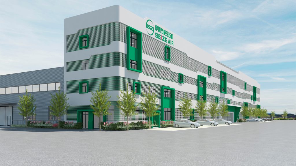 Seize air compressor-factory