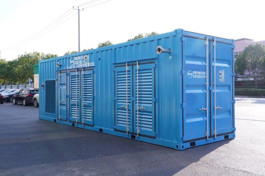 seize-all-in-one-integrated-design-air-compressor-station