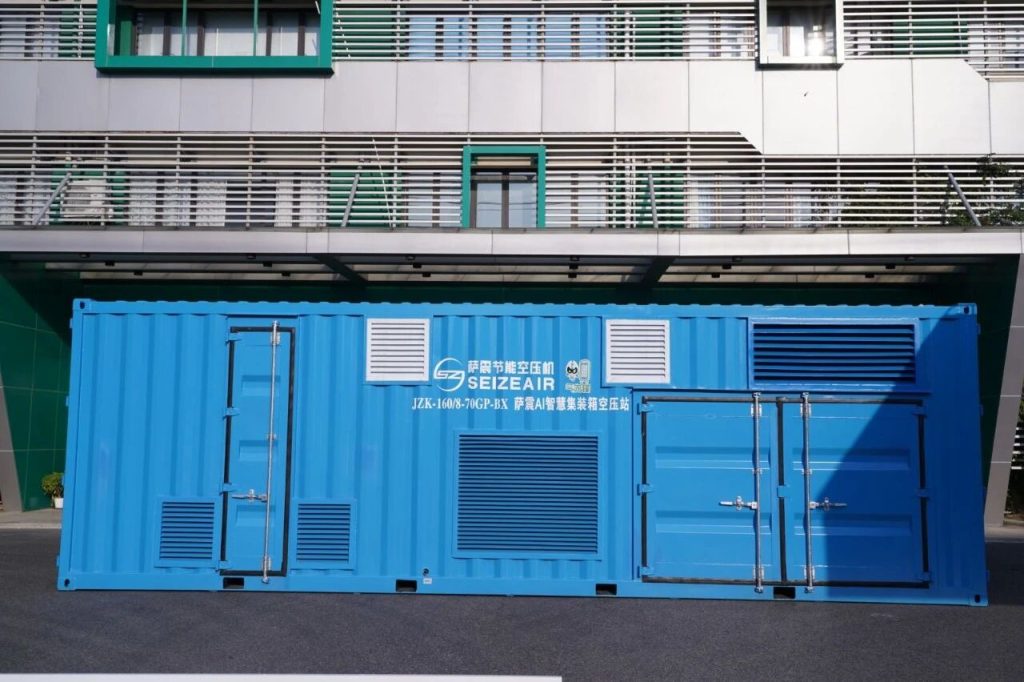 ai-smart-cloud-platform-integrated-unit