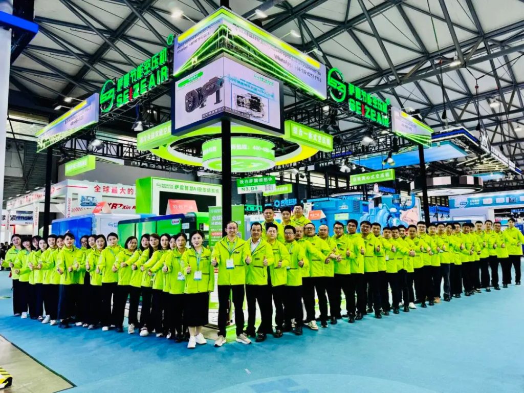 Seize New Energy-Saving Air Compressors Launch at PTC Asia 2025