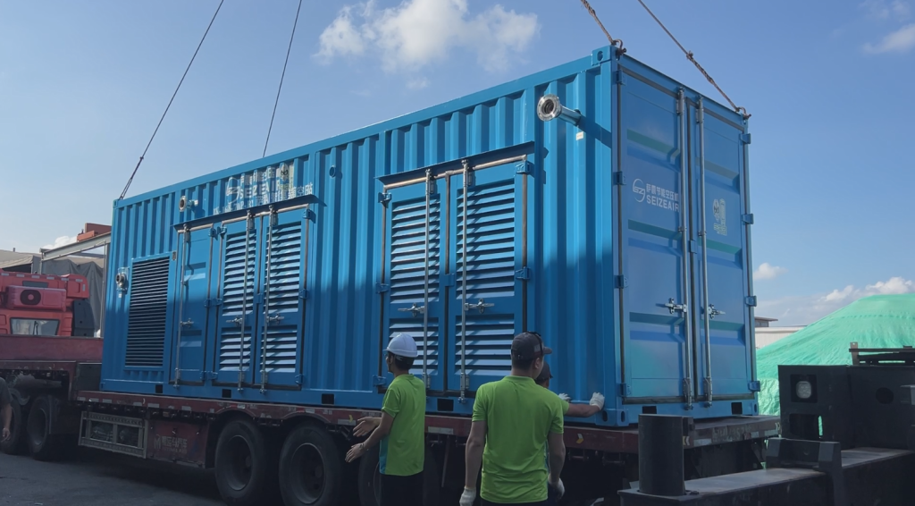 Seize AI Smart Containerized Air Stations: A New Rare Earth Paradigm