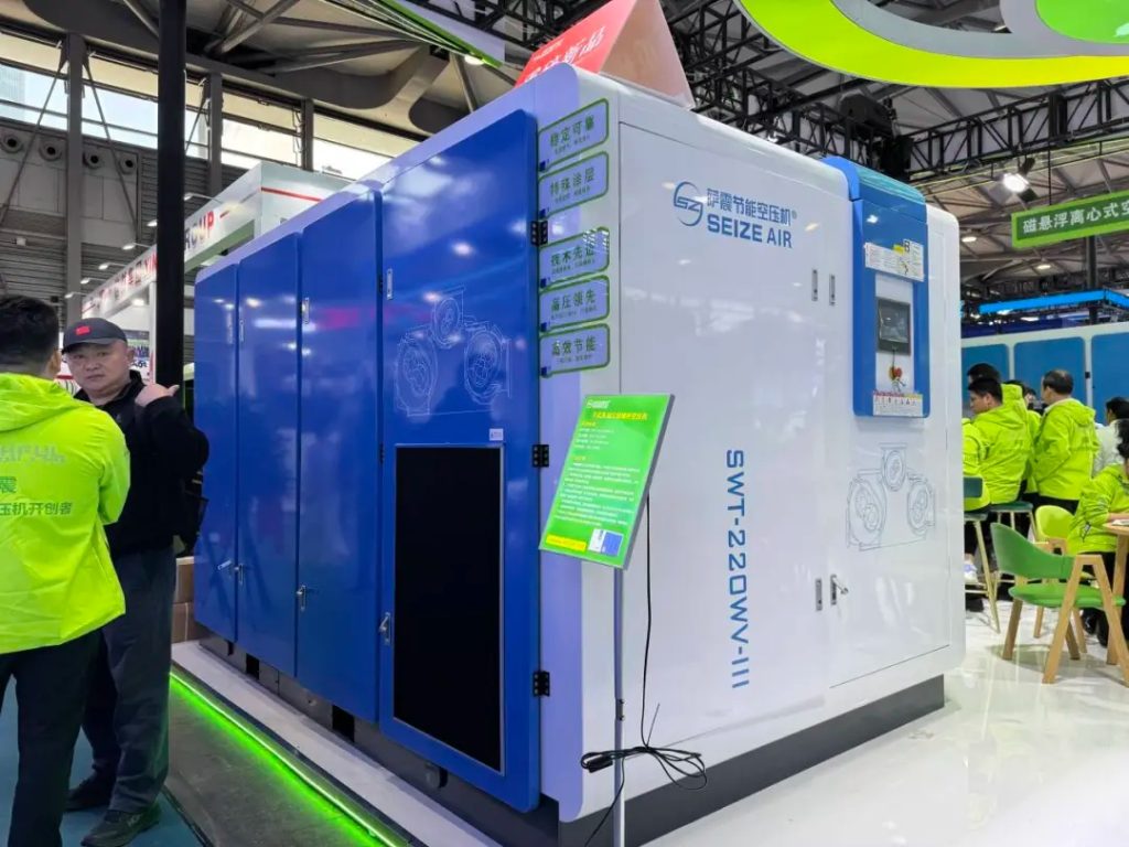 swt-220wv-dry-oil-free-screw-air-compressor