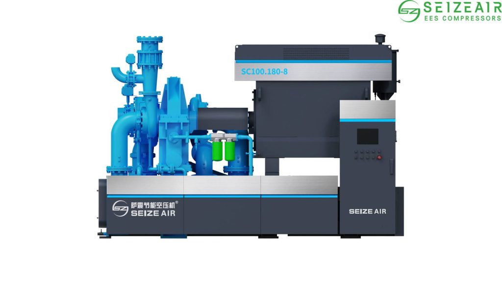 high-volume-Centrifugal-Air-Compressor-seize-air