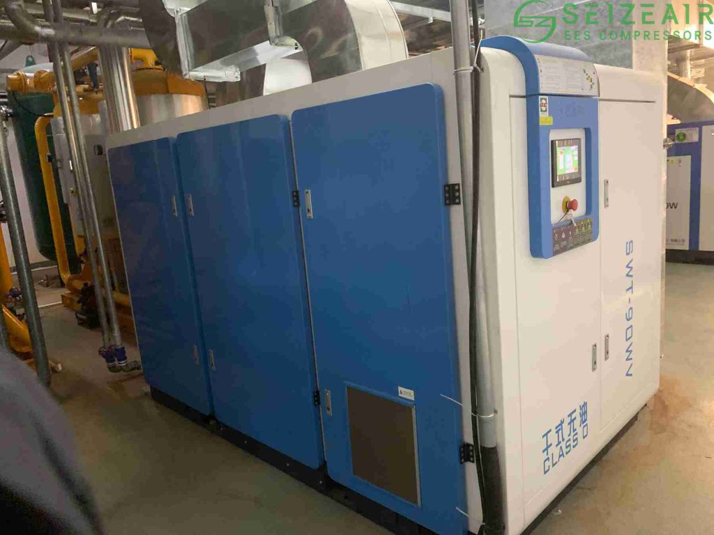 energy-saving-industrial-rotary-screw-air-compressor-vsd