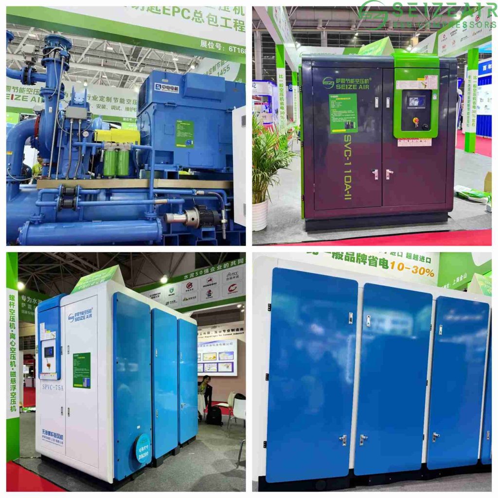 energy-saving-screw-and-centrifugal-air-compressors-seize-air