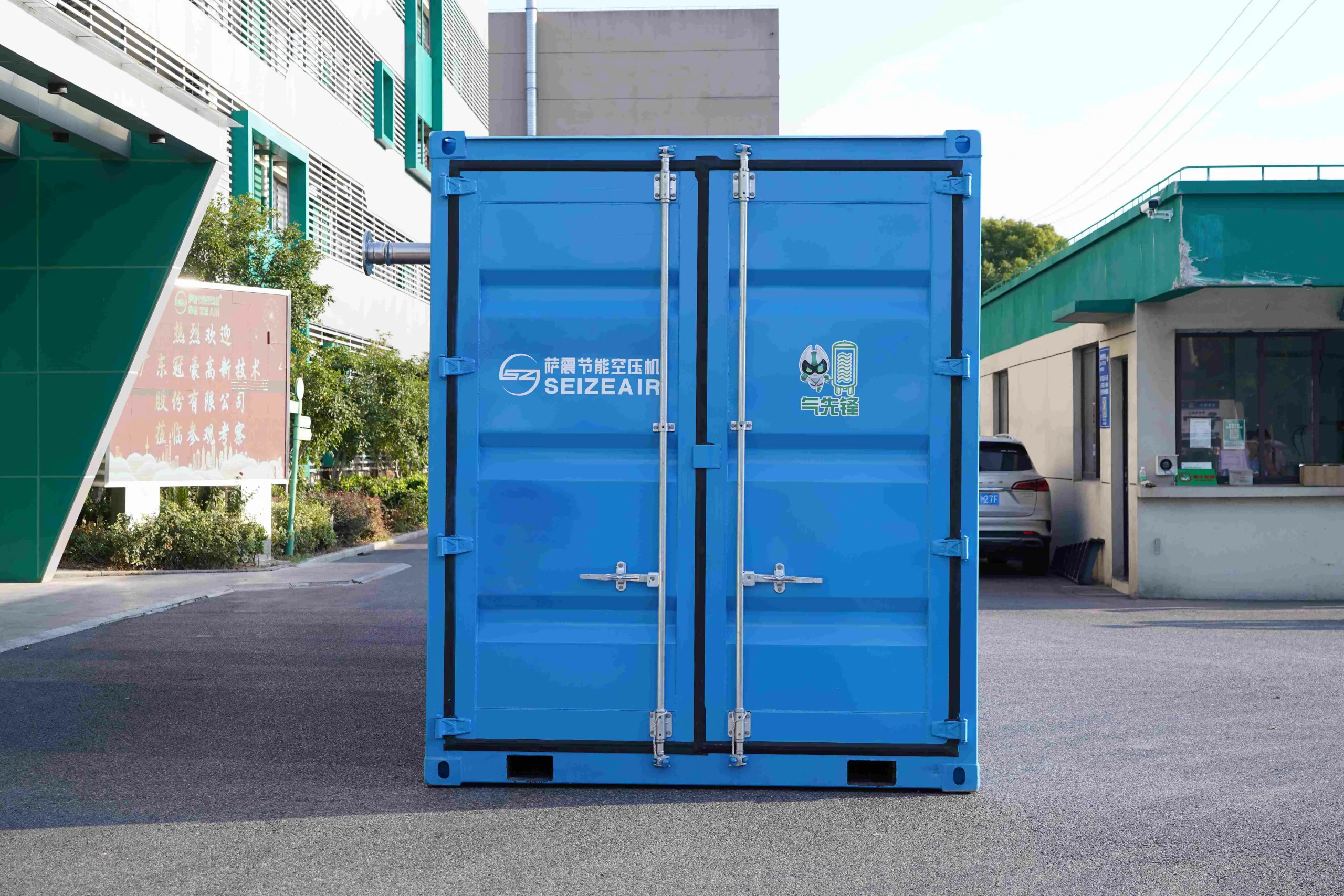 Air Compressor Image 1