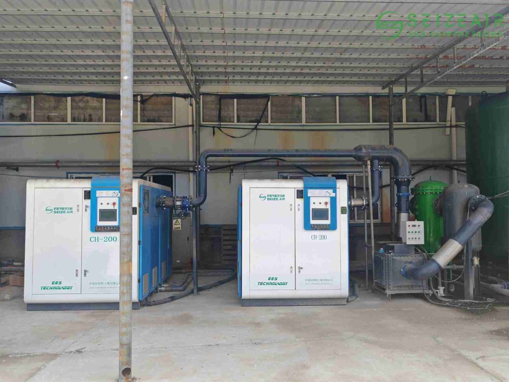 Magnetic-levitation-centrifugal-compressor-seize-air