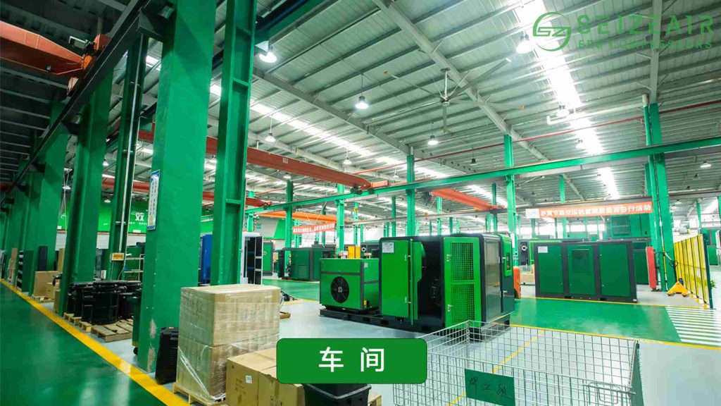 How to Find Certified air compressor manufacturers in China