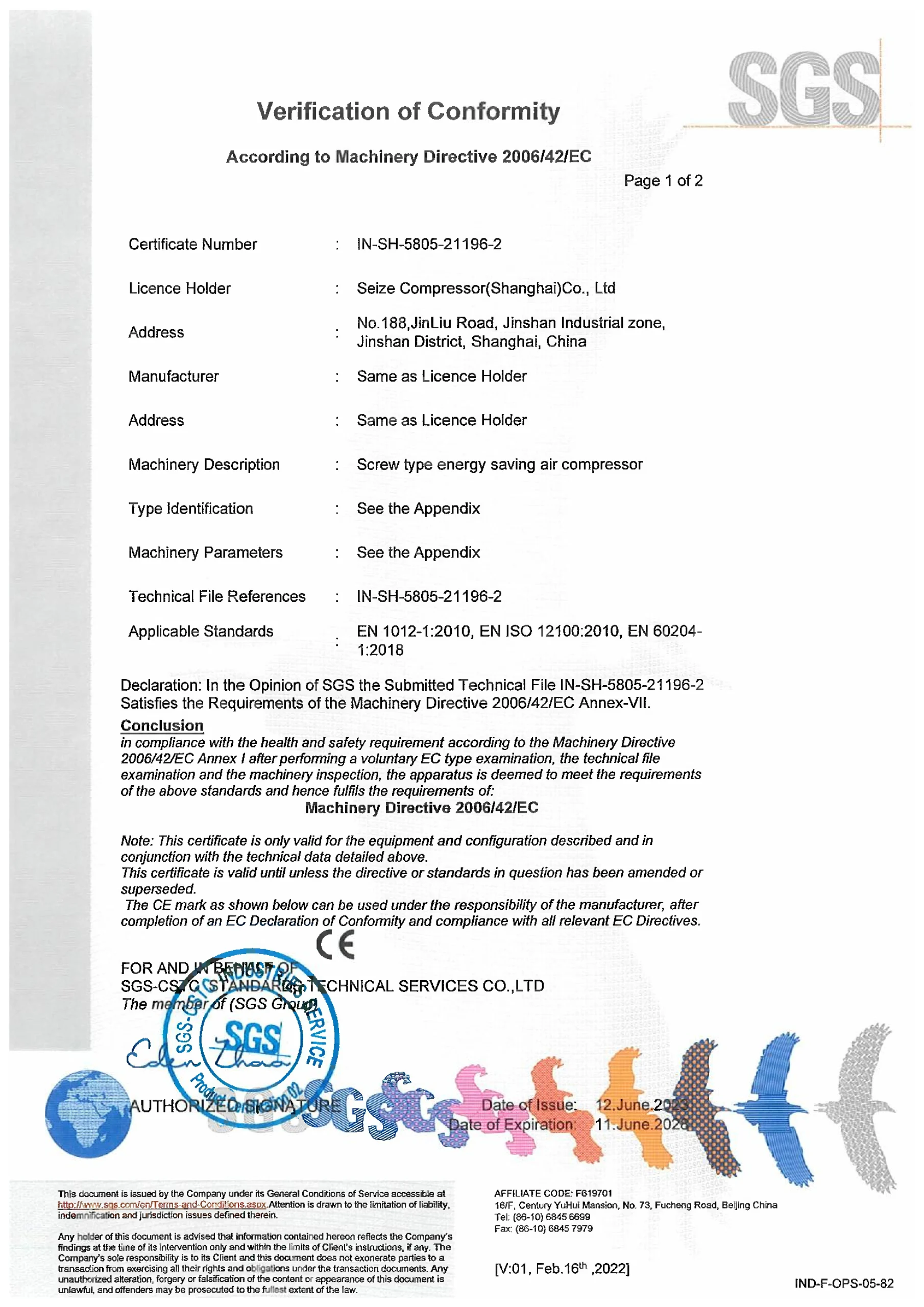 CE-Cerifcate-S-Series