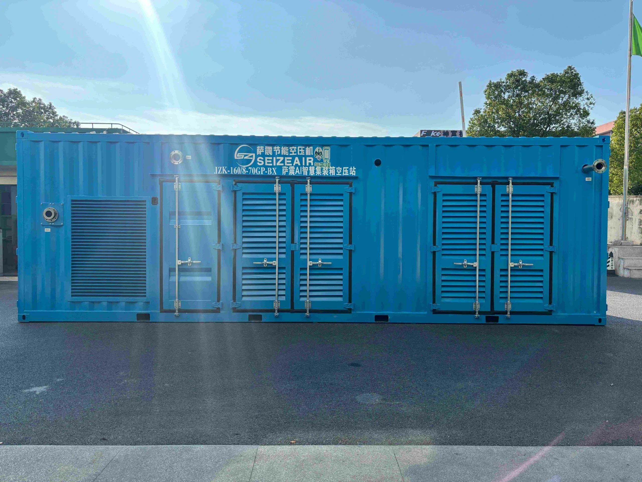 Containerized Air Compressor Station