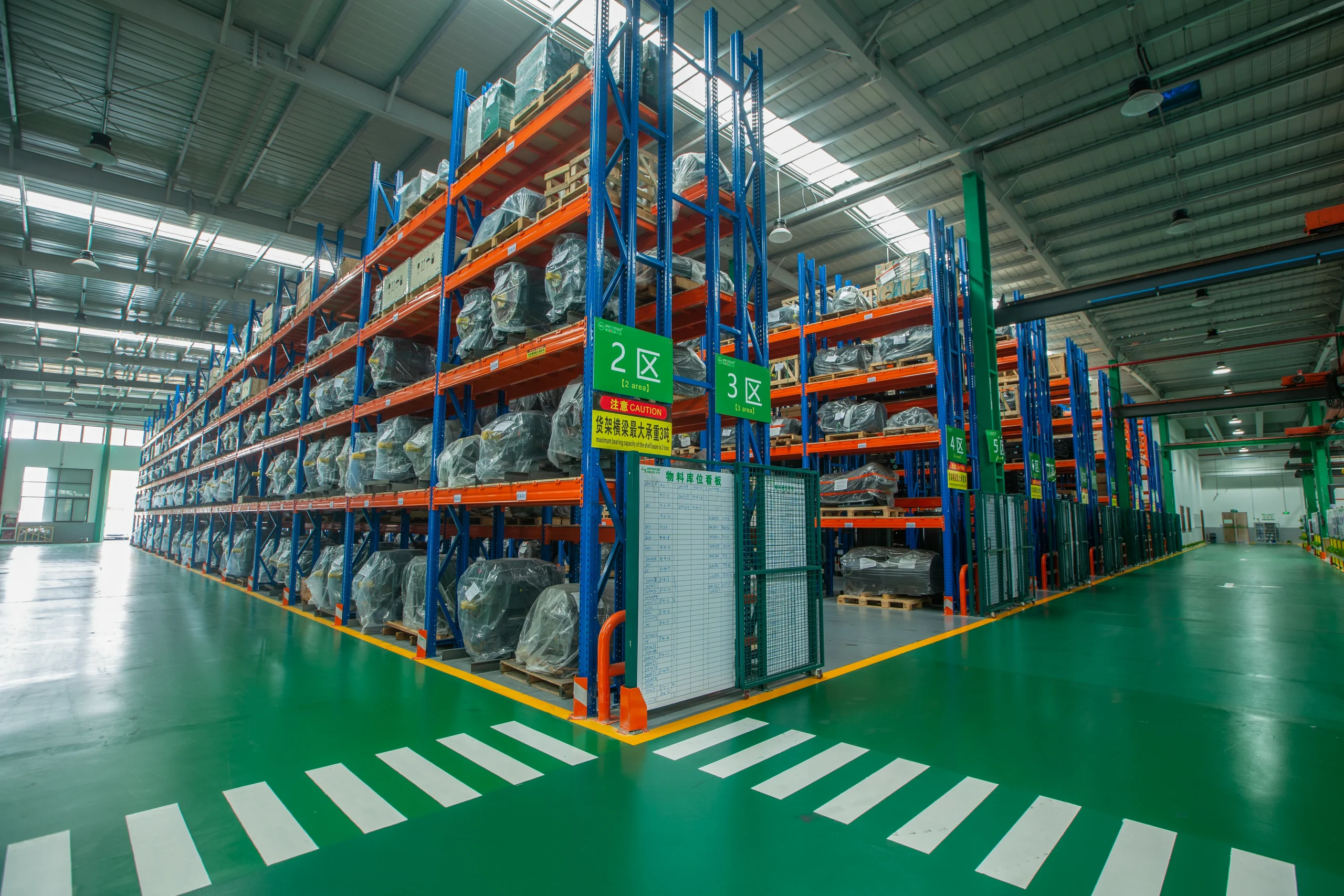 SEIZE-AIR-Shanghai-Factory