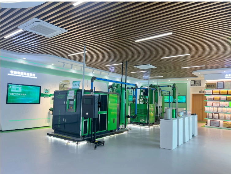 Seize Air Showroom