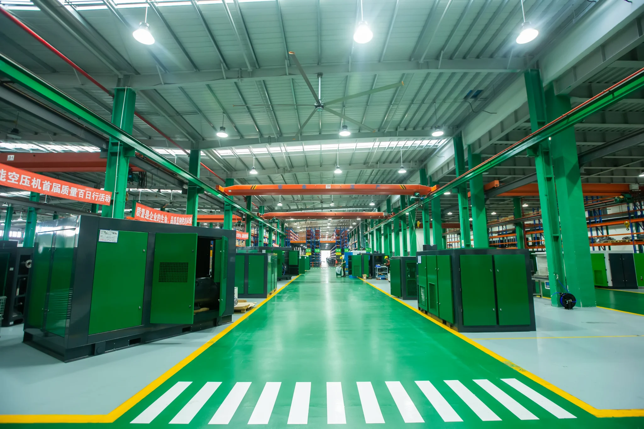 Seize Air Warehouse