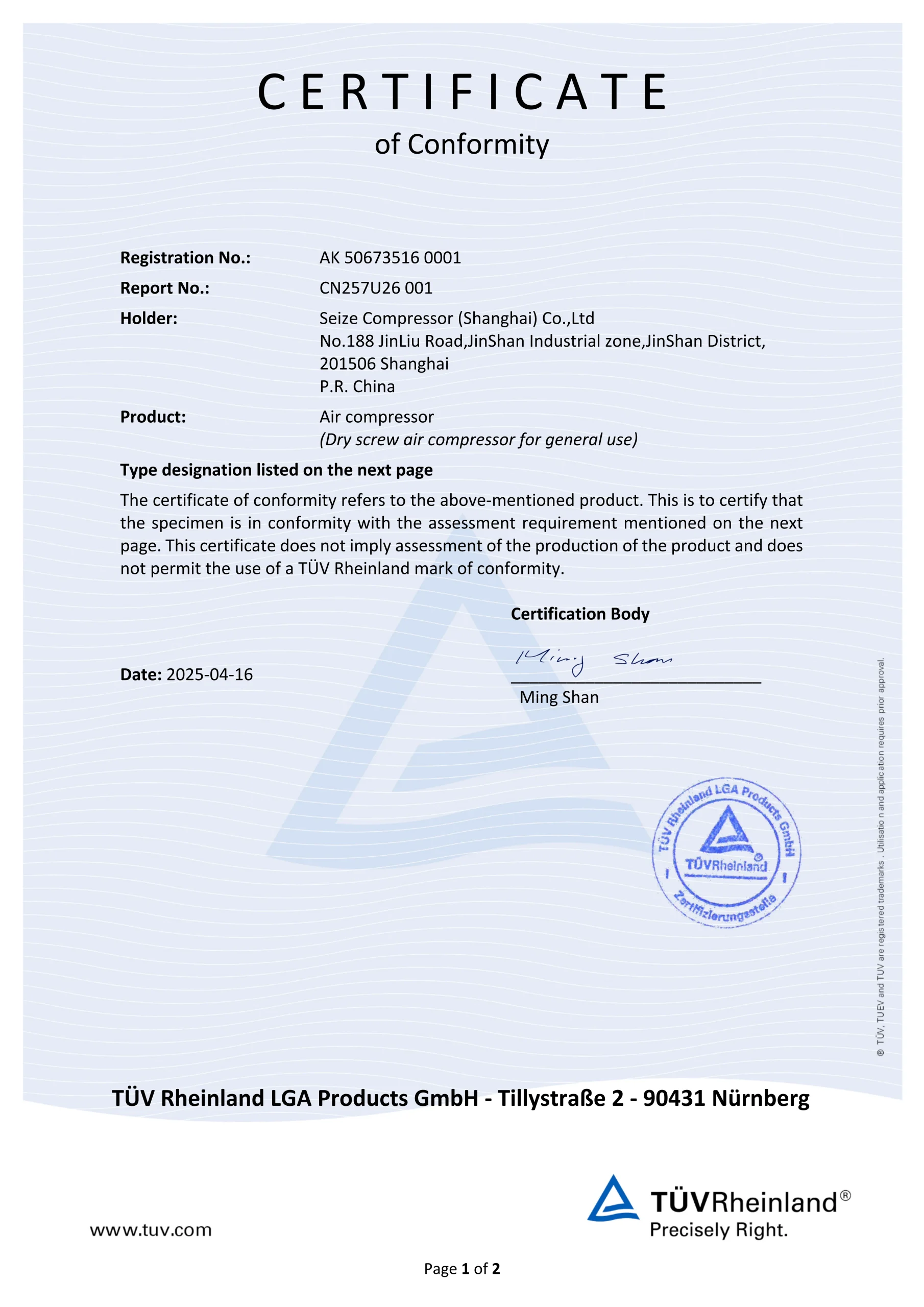 TUV-Class-0-Certifcate