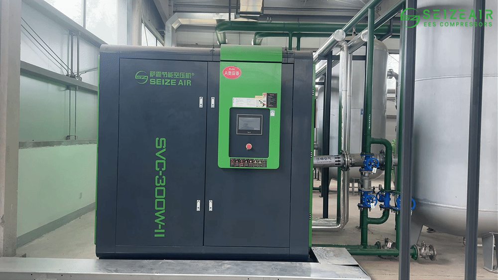 industrial-frequency-conversion-air-compressor-machine-seize-air