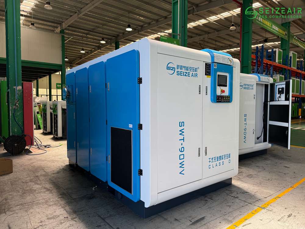 Scroll Air Compressor vs Rotary Screw: Which One Do You Need?
