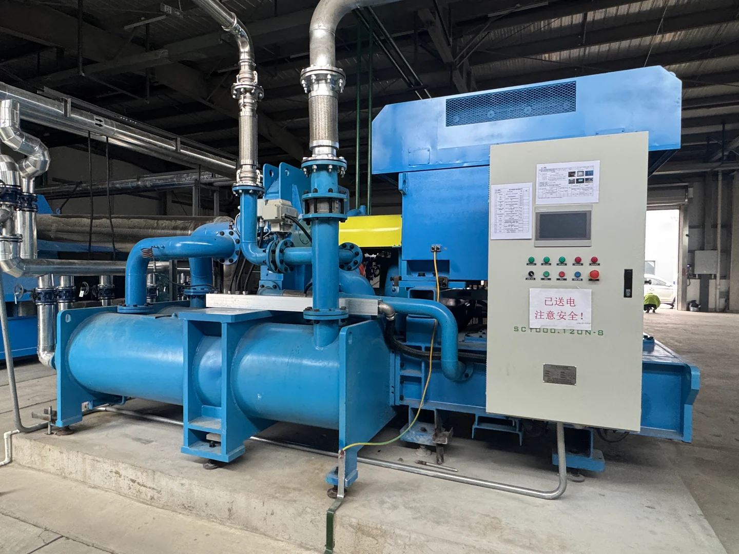 Commissioned 10 bar compressed air system at a customer production line